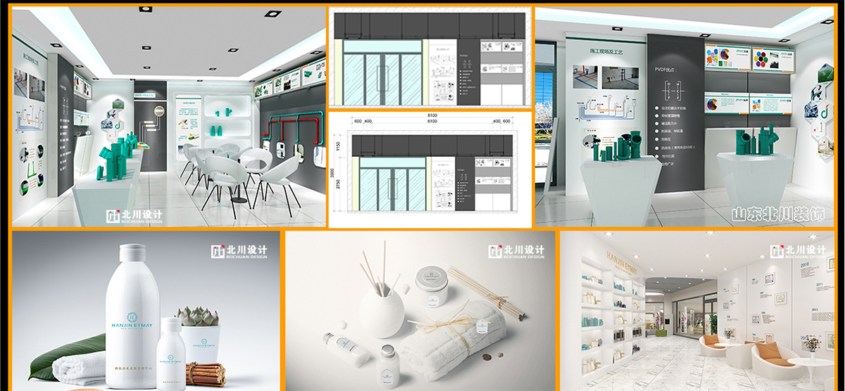 菜市場設(shè)計(jì)公司