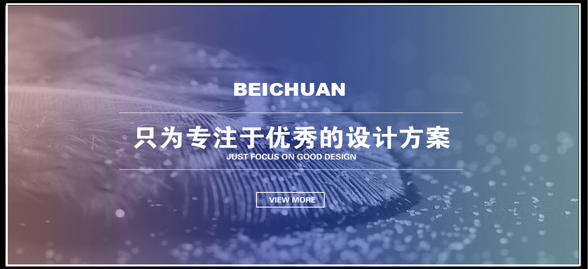 菜市場升級