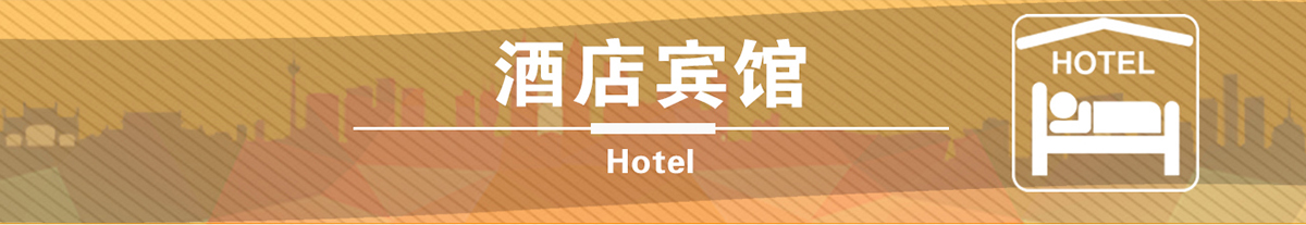 菜市場設(shè)計(jì)