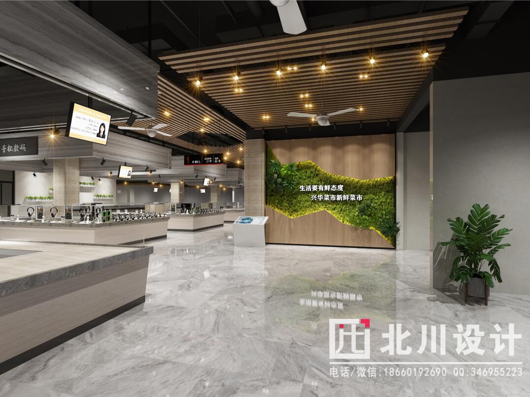 菜市場設(shè)計改造