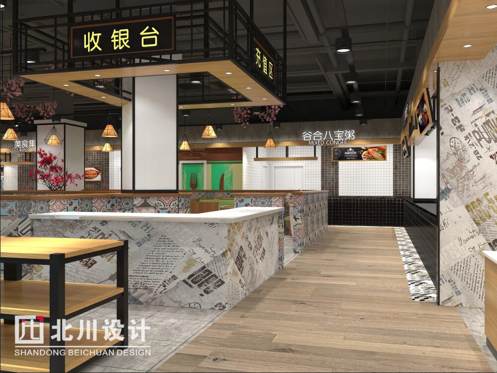 超市規劃設計